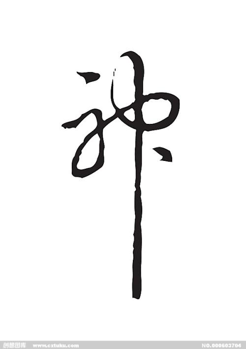 做个俄罗斯国立医科大学毕业证