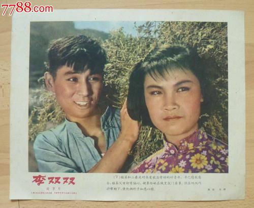 做假弗吉尼亚州驾驶证
